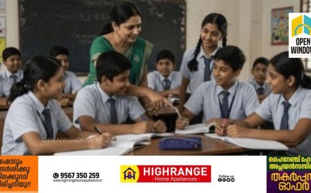 ഇടുക്കിയില്‍  ദുരിതാശ്വാസ ക്യാമ്പുകള്‍ പ്രവര്‍ത്തിക്കുന്ന വിദ്യാഭ്യാസ സ്ഥാപനങ്ങള്‍ക്ക് അവധി