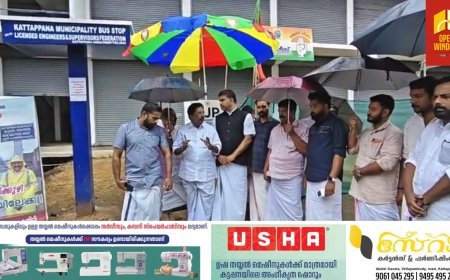 കട്ടപ്പനയിൽ നഗരസഭയുടെ നേതൃത്വത്തിൽ നടത്തിയ ട്രാഫിക് പരിഷ്കരണത്തിലെ  അശാസ്ത്രീയത ചൂണ്ടിക്കാണിച്ച് ബിജെപിയുടെ നേതൃത്വത്തിൽ കട്ടപ്പനയിൽ പ്രതീകാത്മക വെയിറ്റിംഗ് ഷെഡ് നിർമ്മിച്ച് പ്രതിഷേധം രേഖപ്പെടുത്തി.
