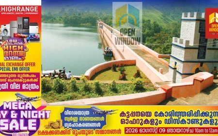 മുല്ലപ്പെരിയാർ അണക്കെട്ടിന്റെ തേക്കടി ഷട്ടറുകൾ ഇന്ന്  തമിഴ്നാട്ടിലെ കൃഷിക്കായി തുറക്കും.