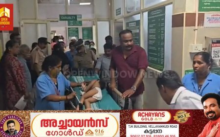 ഇടുക്കി ജില്ലാ ആശുപത്രിയില്‍ ചികിത്സാനിഷേധം; സംഭവം  മന്ത്രി കെ മുരളീധരന്‍ ആശുപത്രിയില്‍ സന്ദര്‍ശനം നടത്തുന്നതിനിടെ