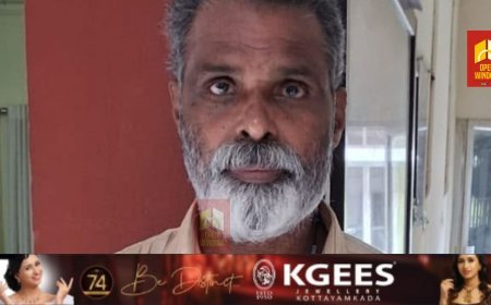 പാമ്പാടുമ്പാറ അമ്പിളി വധക്കേസ്; പ്രതി തങ്കച്ചന്‍ കുറ്റക്കാരനെന്ന് കോടതി; ശിക്ഷ തിങ്കളാഴ്ച വിധിക്കും