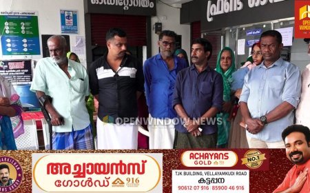 അടിമാലി ലക്ഷംവീട് ദുരിതബാധിതരുടെ സമരം താല്‍ക്കാലികമായി അവസാനിപ്പിച്ചു