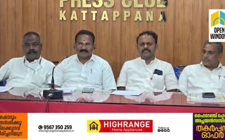 കേന്ദ്ര സംസ്ഥാന സർക്കാരുകളുടെ തൊഴിലാളി വിരുദ്ധ നിയമങ്ങൾ പിൻവലിക്കണമെന്നും വിവിധ ആനുകൂല്യങ്ങൾ പരിഷ്‌കരിക്കണമെന്നും ആവശ്യപ്പെട്ട് തിങ്കളാഴ്ച (17) ഭാരതീയ മസ്ദൂർ സംഘം ജില്ലാ കമ്മിറ്റിയുടെ നേതൃത്വത്തിൽ മാർച്ചും ധർണയും നടത്തും.