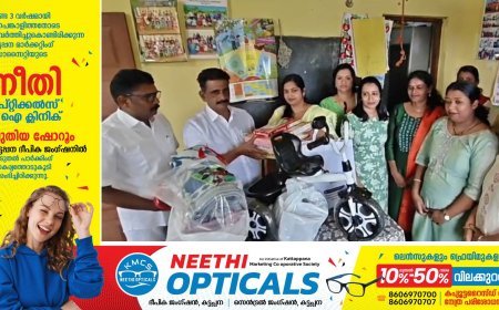 റോട്ടറി വുമൺസ് ക്ലബ്ബ്‌ ഓഫ് കട്ടപ്പന ഹെറിറ്റേജ് ഫ്രീഡം ഓഫ് സ്‌മൈൽസ് പ്രോഗ്രാം സംഘടിപ്പിച്ചു.
കട്ടപ്പന കല്യാണത്തണ്ട് അംഗൻവാടിയിൽ വച്ചാണ് പരിപാടി സംഘടിപ്പിച്ചത് കട്ടപ്പന നഗരസഭ കൗൺസിലർ ഷാജി കൂത്തോടി ഉദ്ഘാടനം ചെയ്തു