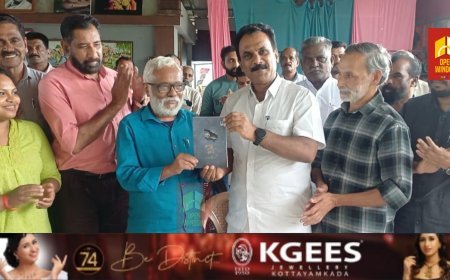 സെനീബ് പ്രകാശനവും എഴുത്തുകാർക്ക് അനുമോദനവും കട്ടപ്പന ദർശന ഹാളിൽ നടത്തി