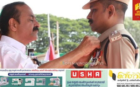 സ്തുത്യർഹ സേവനത്തിനുള്ള 
രാഷ്ട്രപതിയുടെ പോലീസ് മെഡൽ കട്ടപ്പന ഡിവൈഎസ്പി റെജി എം കുന്നിപ്പറമ്പൻ ഏറ്റുവാങ്ങി