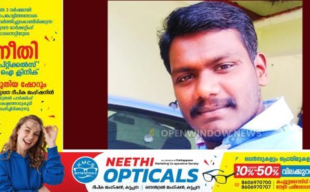 ഇടുക്കി ഡബിൾ കട്ടിങ്ങിനു സമീപം കെഎസ്ആർടിസി ബസും സ്കൂട്ടറും കൂട്ടിയിടിച്ച് ഒരാൾ മരിച്ചു