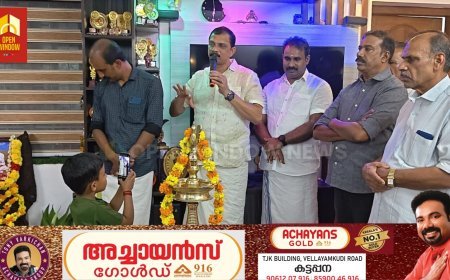 എസ്.എൻ.ഡി.പി. യോഗം 4998 പുളിയൻമല ശാഖയിൽ ശ്രീനാരായണ മാസാചരണത്തിന് തുടക്കമായി. ചിങ്ങം 1 മുതൽ കന്നി 5 വരെയാണ് വിപുലമായ പരിപാടികളോടെ മാസാചരണം സംഘടിപ്പിക്കുന്നത്. 
ഗുരുദേവ ഭാഗവത പാരായണത്തിൻ്റെയും ശ്രീ നാരായണ മാസാചരണത്തിൻ്റേയും ഉദ്ഘാടനം മലനാട് യൂണിയൻ പ്രസിഡൻ്റ് ബിജു മാധവൻ നിർവഹിച്ചു.