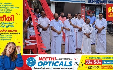 കേരളത്തിലെ കമ്യൂണിസ്റ്റ് പ്രസ്ഥാനത്തിന്റെ സ്ഥാപക നേതാക്കളില്‍ പ്രമുഖനും കേരളഘടകം സ്ഥാപക സെക്രട്ടറിയുമായ പി കൃഷ്ണപിള്ളയുടെ 78-ാം ചരമവാര്‍ഷികം കട്ടപ്പനയില്‍ ആചരിച്ചു.
