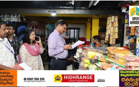 ഓണവിപണിയില്‍ ജില്ലാ  കളക്ടറുടെ നേതൃത്വത്തില്‍ പരിശോധന