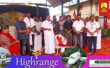 കഴിഞ്ഞ 10 വർഷമായി ചിരി ക്ലബ്ബ് നടത്തി വരുന്ന ഓണക്കിറ്റ് വിതരണം കട്ടപ്പനയിൽ  മുൻസിപ്പൽ ചെയർപേഴ്സൺ ജോയി വെട്ടുക്കുഴി ഉത്ഘാടനം ചെയ്തു