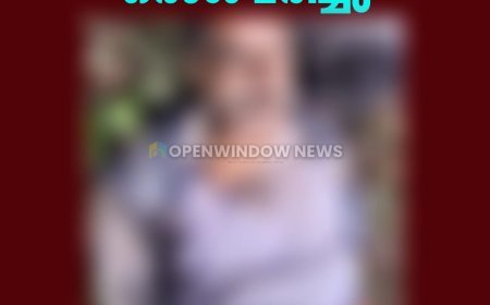 പൂപ്പാറ തലക്കുളത്ത് കാട്ടാന ആക്രമണത്തിൽ ഒരാൾ മരിച്ചു; മരിച്ചത് ബോഡിനായക്കന്നൂര്‍ സ്വദേശി ഒച്ചുത്തേവര്‍
