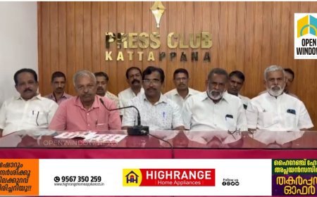 എച്ച്എംടിഎ ഭരണസമിതിയിലേക്ക് 30ന് നടക്കുന്ന തെരഞ്ഞെടുപ്പില്‍ എച്ച്എംടിഎ സംരക്ഷണ സമിതിയുടെ 15 അംഗ പാനല്‍ മത്സരിക്കും. നിലവിലെ ഭരണസമിതിയുടെ കെടുകാര്യസ്ഥത സംഘടനയുടെ പ്രവര്‍ത്തനത്തെ പ്രതികൂലമായി ബാധിച്ചതായും,ഇ സാഹചര്യമാണ് ഇലക്ഷനിലേക്ക് നയിച്ചതെന്നും സംരക്ഷണ സമിതി അംഗങ്ങള്‍ ആരോപിച്ചു.