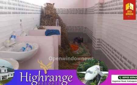 നിർമ്മാണം പാതിവഴി നിലച്ച കട്ടപ്പന നഗരസഭാ വക പുളിയന്മലയിലെ ടോയ്ലറ്റ് കോംപ്ലക്സിനുള്ളിൽ നിന്ന് ഏലത്തിന്റെ ശരങ്ങൾ കണ്ടെത്തി