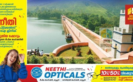 മുല്ലപ്പെരിയാറിൽ സുപ്രീംകോടതി നിർദേശിച്ച സമഗ്ര സുരക്ഷാ പരിശോധന (നാളെ) സെപ്റ്റംബർ ഒന്നിന്.