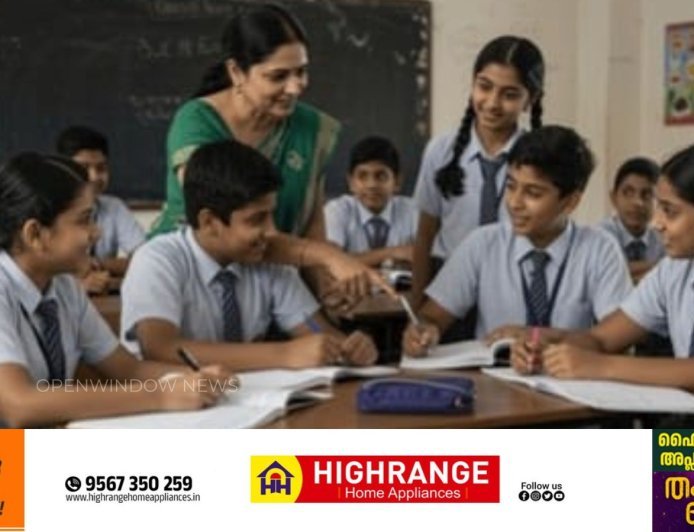 ഇടുക്കിയില്‍  ദുരിതാശ്വാസ ക്യാമ്പുകള്‍ പ്രവര്‍ത്തിക്കുന്ന വിദ്യാഭ്യാസ സ്ഥാപനങ്ങള്‍ക്ക് അവധി