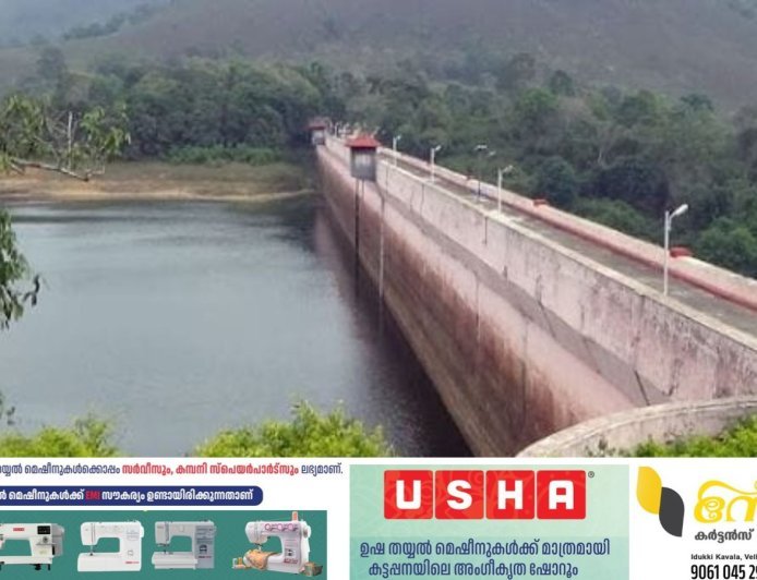 മുല്ലപ്പെരിയാർ അണക്കെട്ടിലെ
ജലനിരപ്പ് ഉയർത്താൻ ശ്രമിക്കും; തമിഴ്‌നാട് ബജറ്റ് പ്രസംഗത്തിൽ പ്രഖ്യാപനം