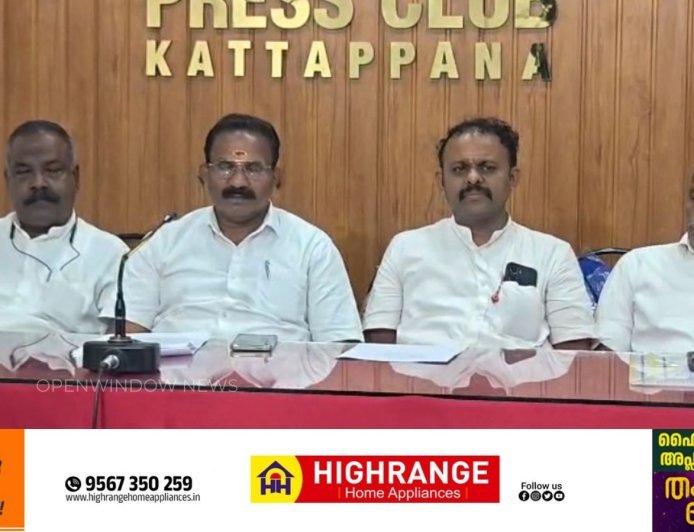 കേന്ദ്ര സംസ്ഥാന സർക്കാരുകളുടെ തൊഴിലാളി വിരുദ്ധ നിയമങ്ങൾ പിൻവലിക്കണമെന്നും വിവിധ ആനുകൂല്യങ്ങൾ പരിഷ്‌കരിക്കണമെന്നും ആവശ്യപ്പെട്ട് തിങ്കളാഴ്ച (17) ഭാരതീയ മസ്ദൂർ സംഘം ജില്ലാ കമ്മിറ്റിയുടെ നേതൃത്വത്തിൽ മാർച്ചും ധർണയും നടത്തും.