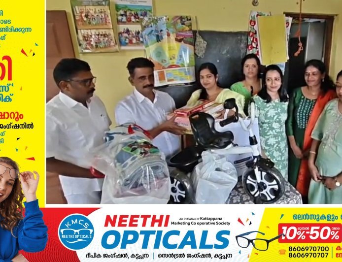റോട്ടറി വുമൺസ് ക്ലബ്ബ്‌ ഓഫ് കട്ടപ്പന ഹെറിറ്റേജ് ഫ്രീഡം ഓഫ് സ്‌മൈൽസ് പ്രോഗ്രാം സംഘടിപ്പിച്ചു.
കട്ടപ്പന കല്യാണത്തണ്ട് അംഗൻവാടിയിൽ വച്ചാണ് പരിപാടി സംഘടിപ്പിച്ചത് കട്ടപ്പന നഗരസഭ കൗൺസിലർ ഷാജി കൂത്തോടി ഉദ്ഘാടനം ചെയ്തു