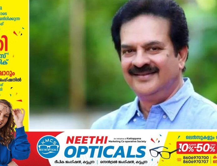 നടൻ ദേവൻ ബി.ജെ.പി വിട്ടു, സംസ്ഥാന വൈസ് പ്രസിഡന്റ് സ്ഥാനവും പ്രാഥമിക അംഗത്വവും രാജിവെച്ചു