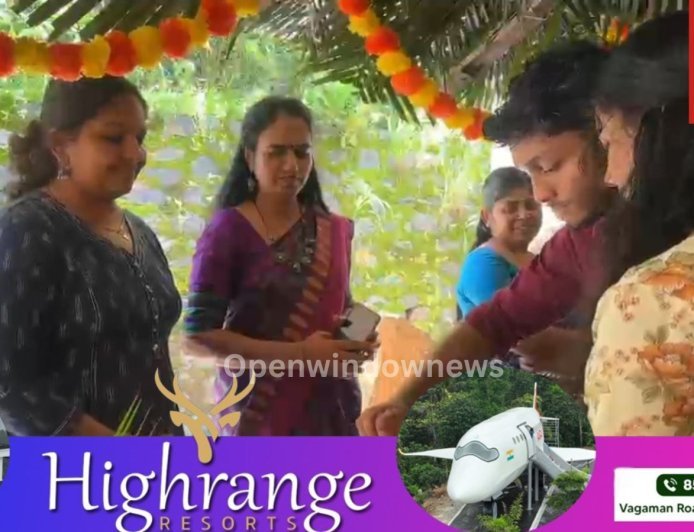 കട്ടപ്പന ഗവ.കോളേജിൽ ഓണത്തോട് അനുബന്ധിച്ച് ചിങ്ങോത്സവവും ഭക്ഷ്യമേളയും സംഘടിപ്പിച്ചു