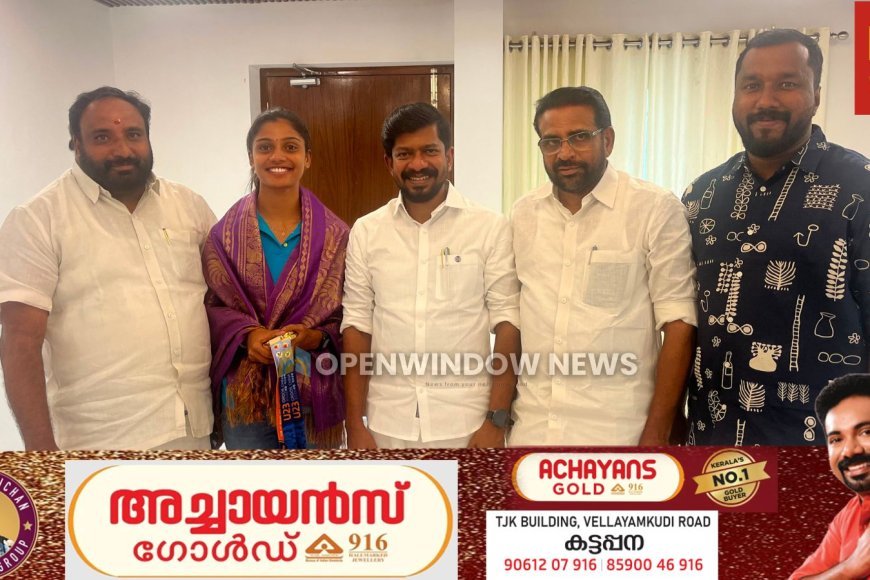 ഇന്ത്യയ്ക്കുവേണ്ടി ഇരട്ട സ്വർണ്ണം നേടിയ സാന്ദ്രാമോൾ സാബുവിന് സംസ്ഥാന സർക്കാരിന്റെ 20 ലക്ഷം രൂപ പ്രൈസ് മണി അനുവദിച്ചു.