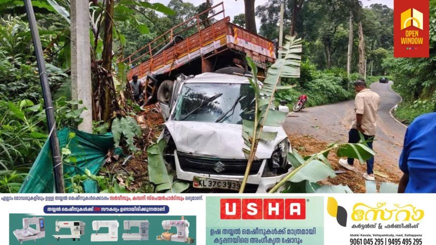 കുമളി-ആനവിലാസം-കട്ടപ്പന റൂട്ടിൽ കടമാക്കുഴിയിൽ വാഹനാപകടം ; ടോറസ് ലോറി നിയന്ത്രണം വിട്ട് മറ്റ് വാഹനങ്ങളിലിടിച്ച ശേഷം റോഡരികിലേക്ക് മറിഞ്ഞു.