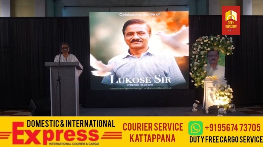 കട്ടപ്പനയിലെ വിവിധ സ്കൂളുകളിൽ സേവനം അനുഷ്ഠിച്ച വി. ലൂക്കോസ് സാറിൻ്റെ ഒന്നാം ചരമവാർഷിക ദിനവും അനുസ്‌മരണ യോഗവും കട്ടപ്പന വെള്ളയാംകുടിയിൽ നടന്നു.