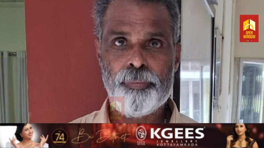 പാമ്പാടുമ്പാറ അമ്പിളി വധക്കേസ്; പ്രതി തങ്കച്ചന്‍ കുറ്റക്കാരനെന്ന് കോടതി; ശിക്ഷ തിങ്കളാഴ്ച വിധിക്കും