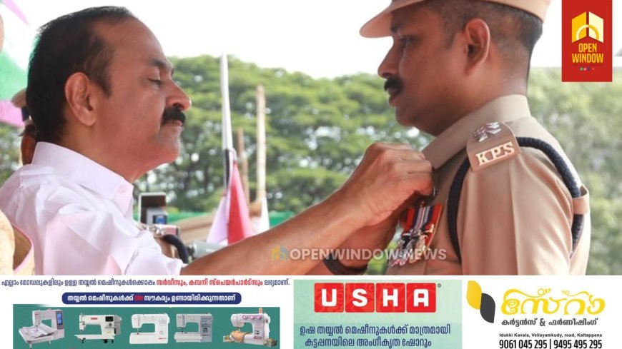 സ്തുത്യർഹ സേവനത്തിനുള്ള 
രാഷ്ട്രപതിയുടെ പോലീസ് മെഡൽ കട്ടപ്പന ഡിവൈഎസ്പി റെജി എം കുന്നിപ്പറമ്പൻ ഏറ്റുവാങ്ങി