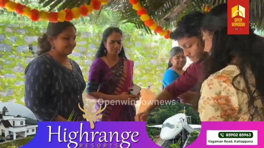 കട്ടപ്പന ഗവ.കോളേജിൽ ഓണത്തോട് അനുബന്ധിച്ച് ചിങ്ങോത്സവവും ഭക്ഷ്യമേളയും സംഘടിപ്പിച്ചു