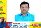 എസ് സുബ്രഹ്‌മണ്യന്‍ ആകാശവാണി ഉപമേധാവി; ഇടുക്കിക്ക് അഭിമാനനേട്ടം
