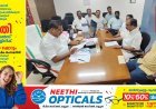 നിരോധിത ലഹരി ഉൽപ്പനങ്ങളുടെ വിൽപ്പനയും അനധികൃത വഴിയോര കച്ചവടങ്ങളും തടയണമെന്നാവശ്യപ്പെട്ട് കട്ടപ്പന മർച്ചന്റ്സ് അസോസിയേഷൻ നഗരസഭയ്ക്ക് നിവേദനം നൽകി.