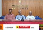 ഗവൺമെന്റ് ഹോമിയോ ആശുപത്രി ഇരട്ടയാർ ടൗണിലേക്ക് മാറ്റി സ്ഥാപിച്ച പഞ്ചായത്ത് ഭരണ സമിതിയുടെ തീരുമാനം സ്വാഗതം ചെയ്യുന്നതായി ഇരട്ടയാർ മർച്ചന്റ് അസോസിയേഷൻ .