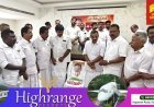 കട്ടപ്പന ബ്ലോക്ക് സെക്രട്ടറി ആയിരിക്കെ അന്തരിച്ച എ എം സന്തോഷിന്റെ ഒന്നാം ചരമ വാർഷികാത്തൊടാനുബന്ധിച്ചു അനുസ്മരണ സമ്മേളനം നടത്തി. കട്ടപ്പന ബ്ലോക്ക്‌ കോൺഗ്രസ്‌ കമ്മറ്റിയുടെ നേതൃത്വത്തിൽ പരിപാടി ഇടുക്കി എം.പി അഡ്വ: ഡീൻ കുര്യാക്കോസ് എം പി ഉദ്ഘാടനം ചെയ്തു.