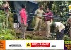 പൂപ്പാറയിൽ തേയില തോട്ടത്തിന് സമീപത്തെ  കുളത്തിൽ അതിഥി തൊഴിലാളികളായ ദമ്പതികളെ മരിച്ച നിലയിൽ കണ്ടെത്തി.
