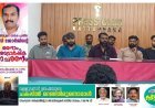 കട്ടപ്പന നഗരസഭ സ്റ്റേഡിയം അറ്റകുറ്റപ്പണി നടത്തി മത്സരങ്ങള്‍ക്കും പരിശീലനത്തിനുമായി വിട്ടുനല്‍കണമെന്ന് ആവശ്യപ്പെട്ട് കായികതാരങ്ങളും കൂട്ടായ്മകളും രംഗത്ത്.