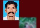 ശാന്തൻപാറ പന്തടികളത്ത് കാട്ടാന ആക്രമണം; യുവാവ്‌ മരിച്ചു