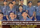 കട്ടപ്പന വെള്ളയാംകുടി സെന്റ് ജെറോംസ് ഹയർ സെക്കൻഡറി സ്കൂളിലെ സ്കൗട്ട് ആൻഡ് ഗൈഡ്സ് വിദ്യാർത്ഥികൾക്കായി റോഡ് സുരക്ഷാ ക്ലാസും പ്രായോഗിക പരിശീലനവും സംഘടിപ്പിച്ചു.