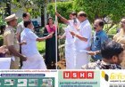 ‘ഓപ്പറേഷൻ തൂഫാൻ 2.0’: കട്ടപ്പന നഗരസഭയിൽ തദ്ദേശതല ഉദ്ഘാടനവും ബോധവൽക്കരണ പരിപാടിയും സംഘടിപ്പിച്ചു