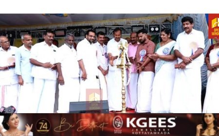 ഓണവിപണിയില്‍ സര്‍ക്കാര്‍ സജീവമായി ഇടപെട്ടു: മന്ത്രി അനൂപ് ജേക്കബ്.
ഓണം ടൂറിസം വാരാഘോഷത്തിന് ഇടുക്കിയില്‍ സമാപനമായി