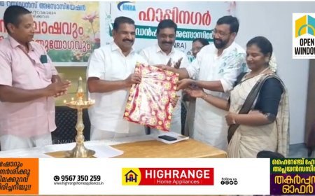 കട്ടപ്പന വെട്ടിക്കുഴക്കവല ഹാപ്പി നഗർ റെസിഡൻസ് അസോസിയേഷൻറെ നേതൃത്വത്തിൽ ഓണാഘോഷ പരിപാടികൾ സംഘടിപ്പിച്ചു.