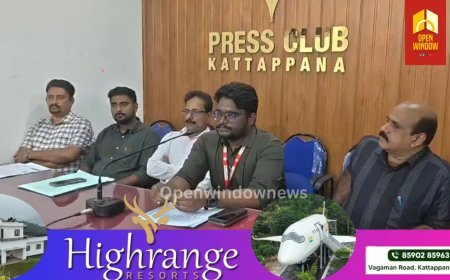 മോഡല്‍ ലയണ്‍സ് ക്ലബ് ഓഫ് കട്ടപ്പന ഗ്രീന്‍സിറ്റിയുടെ നേതൃത്വത്തിൽ മേഖലയിലെ മികച്ച സ്‌കൂള്‍, കോളേജ് അധ്യാപകര്‍ക്കായി 'ടിചേഴ്‌സ് എക്‌സലന്‍സ് അവാര്‍ഡ്' നല്‍കുന്നു.
