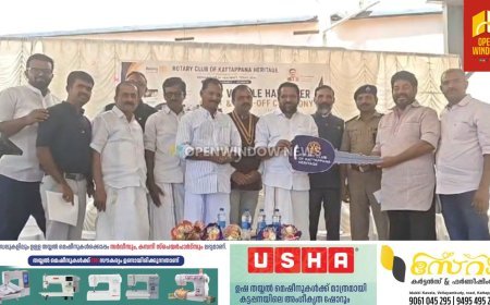 റോട്ടറി ക്ലബ് ഓഫ് കട്ടപ്പന ഹെറിറ്റേജും യു.എസ്.എയിലെ റോട്ടറി ക്ലബ് ഓഫ് മക്കിനി, ടെക്സാസും സംയുക്തമായി നടപ്പാക്കുന്ന 'ഹാൻഡ്സ് ഓഫ് ഹോപ്പ്' ഗ്ലോബൽ ഗ്രാൻഡ് പ്രോജക്ടിന്റെ ഭാഗമായി മുരിക്കാശ്ശേരി സ്നേഹമന്ദിരത്തിന് വാഹനം കൈമാറി.