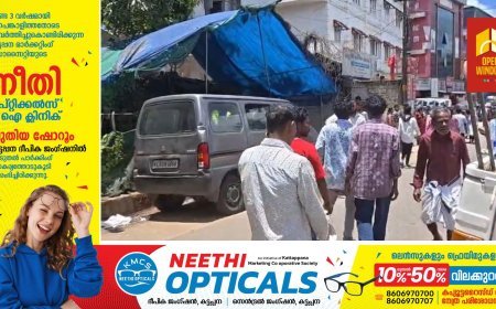 കട്ടപ്പന ടൗണിലെ അതിഥി തൊഴിലാളികൾ പൊതു വഴി കൈയ്യേറി നടത്തി വന്നിരുന്ന നിരോധിത പുകയില വ്യാപാര കേന്ദ്രങ്ങൾ നഗരസഭ പൊതുജനാരോഗ്യ വിഭാഗം നീക്കം ചെയ്തു.