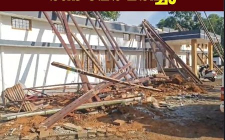 ഇടുക്കിയിൽ പൊളിച്ചുകൊണ്ടിരുന്ന കെട്ടിടത്തിൻ്റെ സ്ലാബ് വീണ് രണ്ട് പേർ മരിച്ചു; അപകടം തൊടുപുഴ മുതലക്കോടത്ത്; മരിച്ചത് കോതമംഗലം സ്വദേശികളായ ജോയ്, അനൂപ് എന്നിവർ