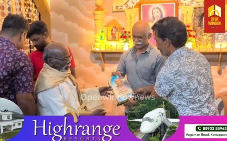 18 വർഷത്തെ സേവനത്തിന് ശേഷം കെ. എസ്. ആർ. ടി സിയിൽ നിന്നും വിരമിച്ച പോൾ കുര്യന് സ്വീകരണം നൽകി. കട്ടപ്പന കൈരളി നിവാസികൾ ചേർന്നാണ് സ്വീകരണം നൽകിയത്.