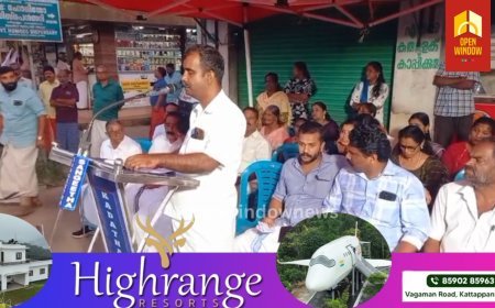 കഴിഞ്ഞദിവസം അണക്കരയിൽ ഉണ്ടായ സംഘർഷത്തിൽ വിശദീകരണവുമായി സിപിഎം. അണക്കര ടൗണിൽ  പ്രകടനവും പൊതുയോഗവും നടന്നു. സിപിഐഎം ജില്ലാ സെക്രട്ടറി സി വി വർഗീസ് ഉദ്ഘാടനം  ചെയ്തു.