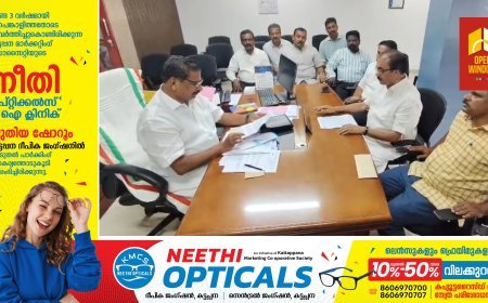 നിരോധിത ലഹരി ഉൽപ്പനങ്ങളുടെ വിൽപ്പനയും അനധികൃത വഴിയോര കച്ചവടങ്ങളും തടയണമെന്നാവശ്യപ്പെട്ട് കട്ടപ്പന മർച്ചന്റ്സ് അസോസിയേഷൻ നഗരസഭയ്ക്ക് നിവേദനം നൽകി.