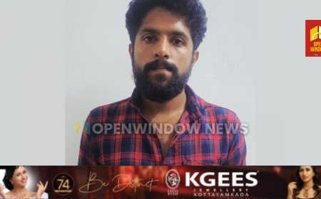 എം ഡി എം എയുമായി യുവാവ് അറസ്റ്റിൽ.
കട്ടപ്പന കല്ലുകുന്ന് പീടികപുരയിടത്തിൽ വീട്ടിൽ അഖിൽ സുരേഷ് (30) ആണ് കട്ടപ്പന പോലീസിന്റെ പിടിയിലായത്